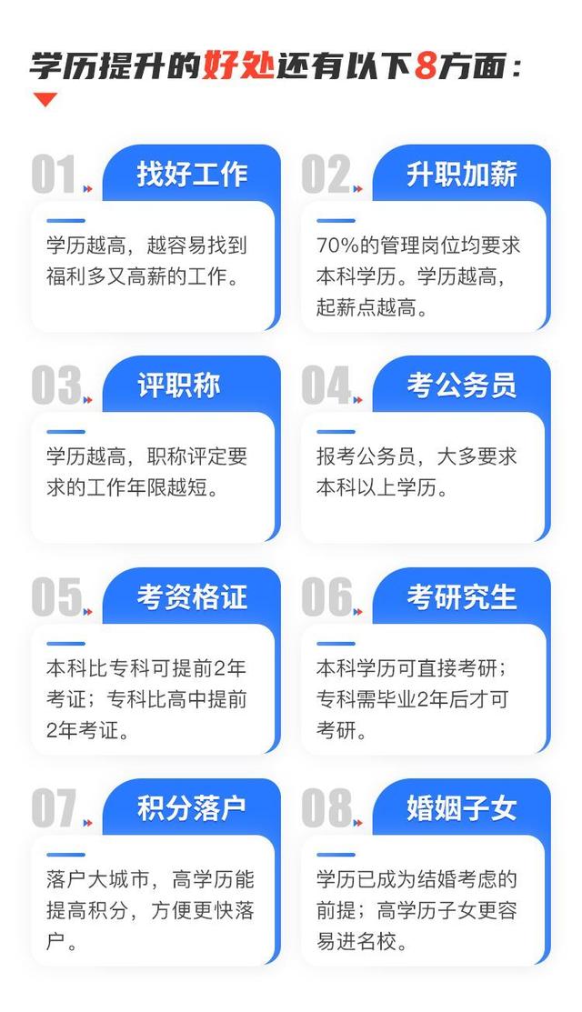 丝袜足交福利网址视频 网络销售怎么做才能有业务（新手怎么做网络销售）
