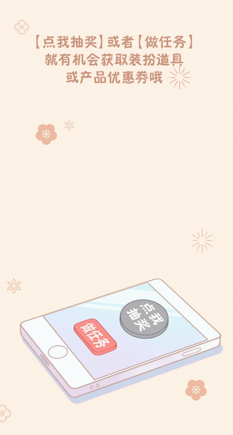 探花流出视频在线观看 小程序转盘抽奖教程视频，小程序转盘抽奖教程图片？