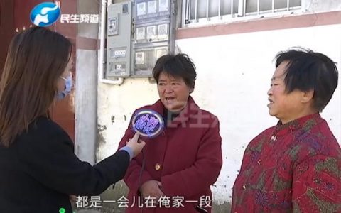 手机赚钱的正规渠道（手机上正规的赚钱渠道）