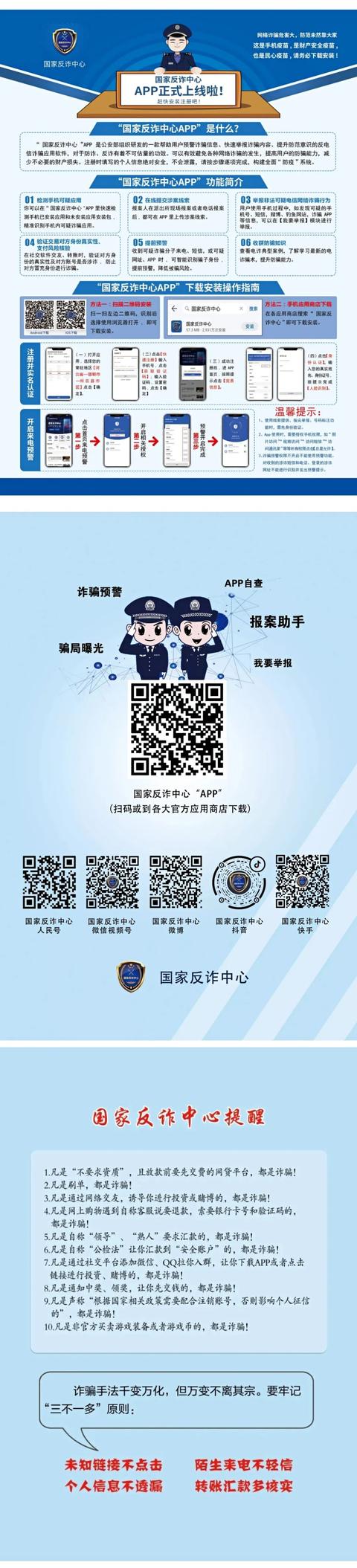 四虎免费在线观看白丝 手指玩赚钱是真的吗（手机游戏赚钱）