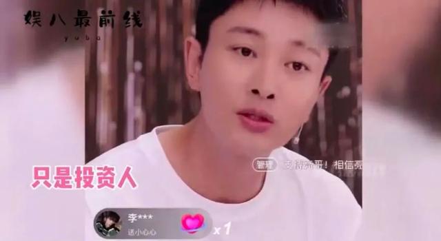 四虎免费在线观看白丝 贾乃亮直播事件，贾乃亮直播事件是真的吗