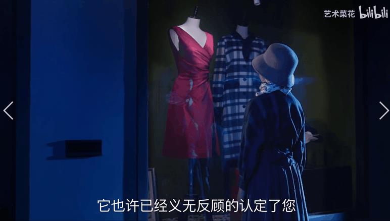 四虎免费在线观看白丝 抖音打广告怎么收费的，抖音投放广告？