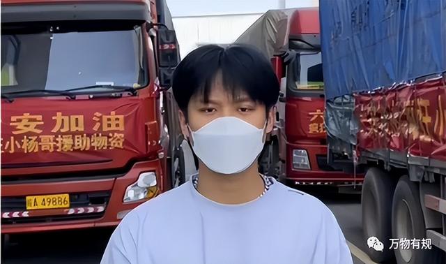 探花流出视频在线观看 如果一个人经常看你抖音主页怎么办，如果一个人经常看你的抖音？