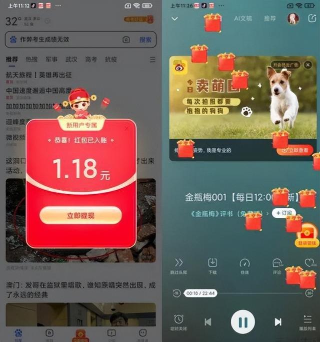 移动流量卡哪种最划算2021（移动什么卡流量多又便宜2021）