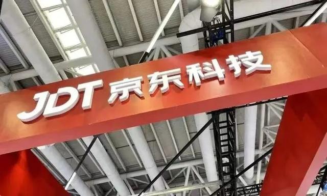 丝袜足交福利网址视频 京东怎么寄大件物流（京东寄大件）