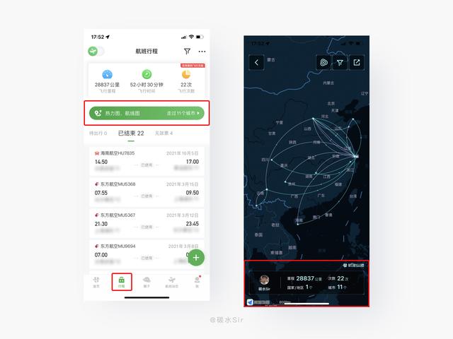 四虎免费在线观看白丝 抖音怎样删除收藏视频，抖音怎样删除收藏视频的作品？
