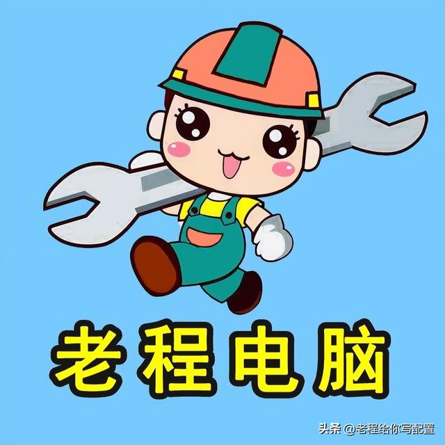 四虎免费在线观看白丝 直播游戏都需要买什么设备，直播游戏需要什么硬件？