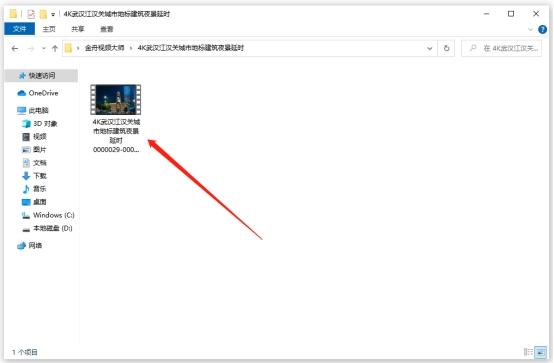 探花流出视频在线观看 制作短视频软件哪个好，制作短视频软件哪个好手机？