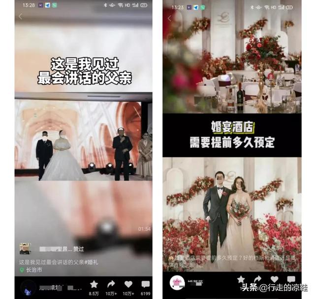 四虎免费在线观看白丝 视频号点赞什么时候显示（视频号的红点是朋友刚刚点赞的吗）