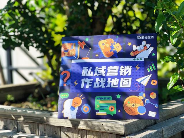 探花流出视频在线观看 微信公众号运营流程，微信公众号如何运营？