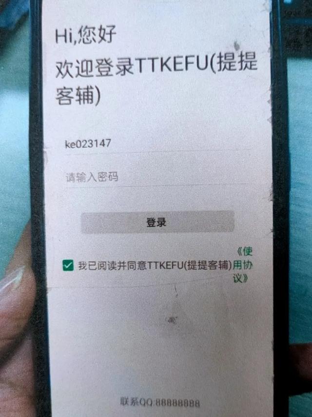 丝袜足交福利网址视频 学生在家网上兼职（什么工作学生可以在家做）
