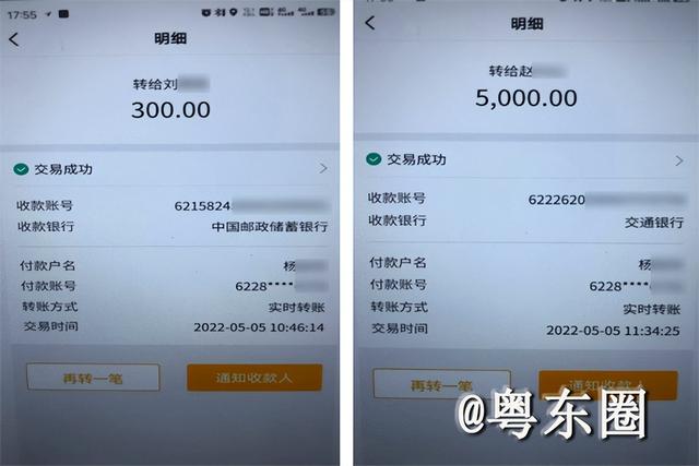 探花流出视频在线观看 抖音点赞兼职在哪里做，抖音点赞员兼职招聘？