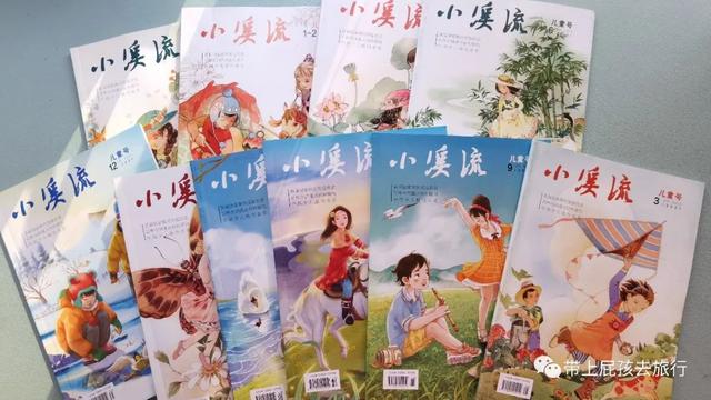 丝袜足交福利网址视频 现在在省级杂志发表文章要多少钱（发表省刊要多少钱）
