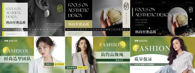 丝袜足交福利网址视频 电商创业计划书模板下载，电商创业计划书模板图片？