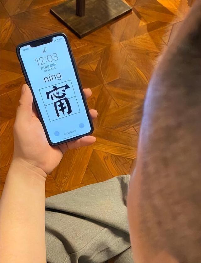 四虎免费在线观看白丝 淘宝账号名字怎么取（steam账号名字怎么取）