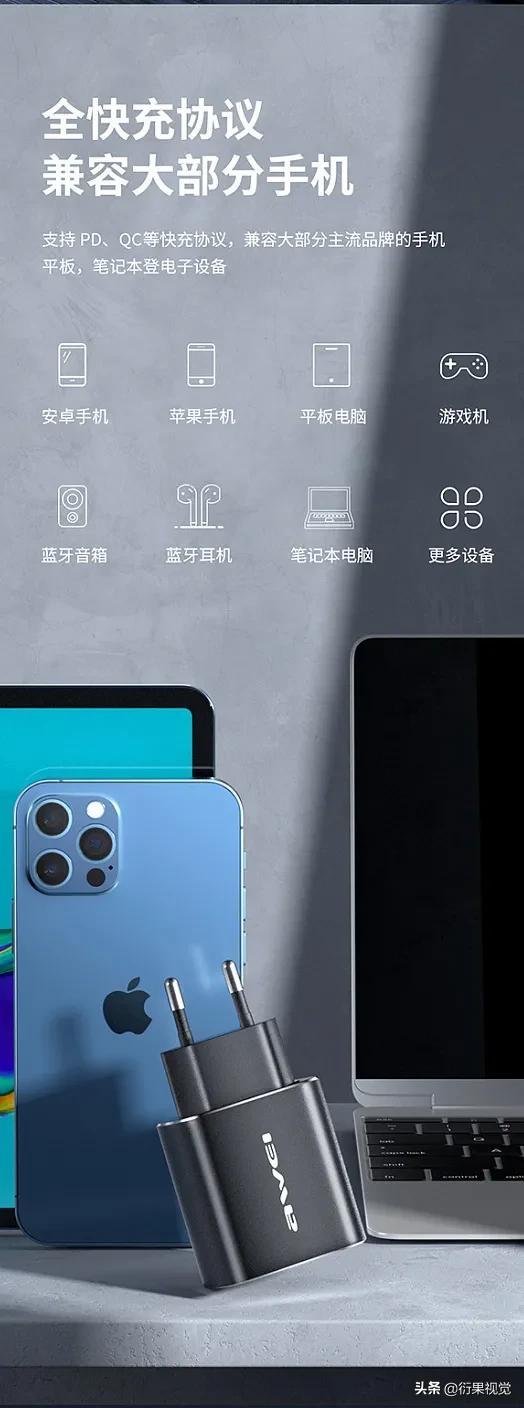 四虎免费在线观看白丝 电商设计师叫什么（一个好的电商设计师应该懂什么）