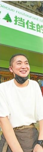 丝袜足交福利网址视频 烧烤店发朋友圈文案介绍店铺（新开业的烧烤店怎么发朋友圈宣传）