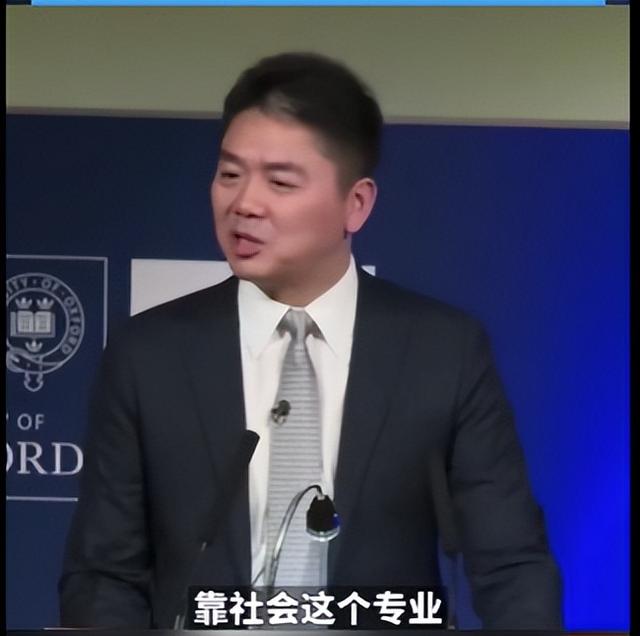 丝袜足交福利网址视频 京东的京是谁的名字呀（京东的京是谁的名字啊）