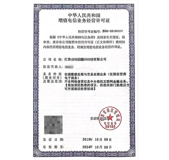 丝袜足交福利网址视频 yy挂机看直播赚钱一天挣多少（yy直播赚钱吗yy谁最有钱）