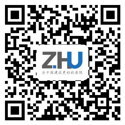 四虎免费在线观看白丝 携程供应商平台登录（美宜佳供应商平台登录）