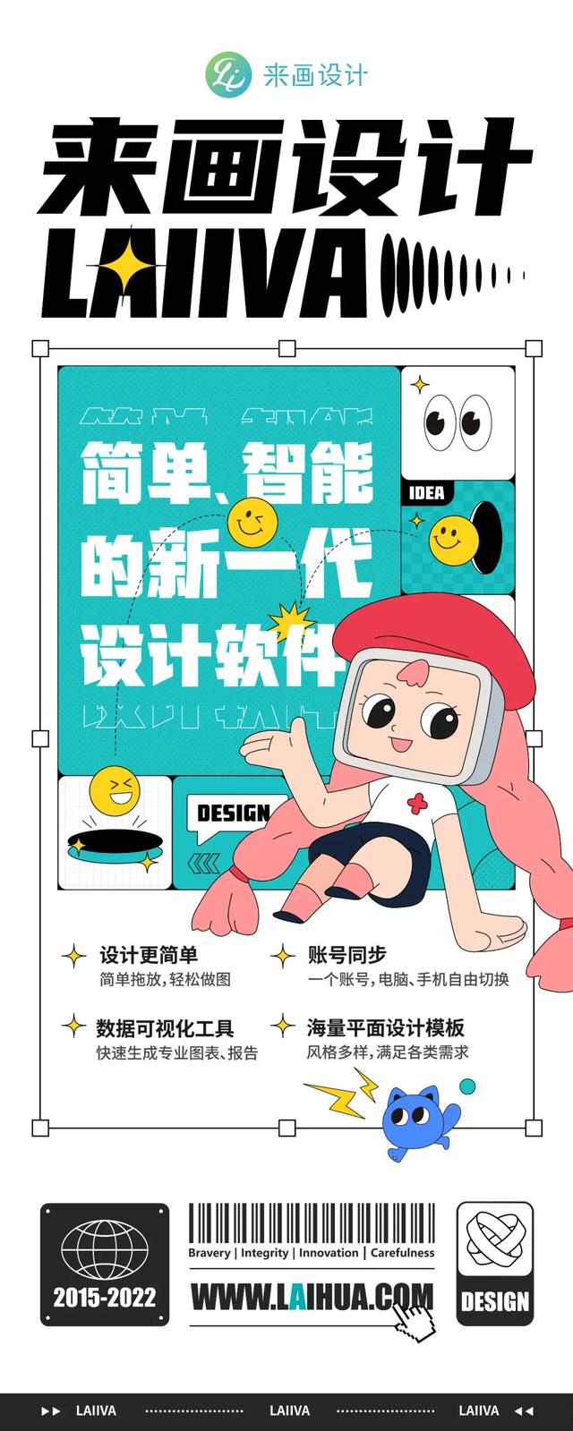 丝袜足交福利网址视频 微信朋友圈封面尺寸显示不全，微信朋友圈封面尺寸显示不全怎么办