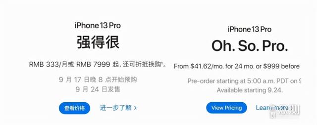 四虎免费在线观看白丝 水果广告文案范文赏析，水果的推广文案？
