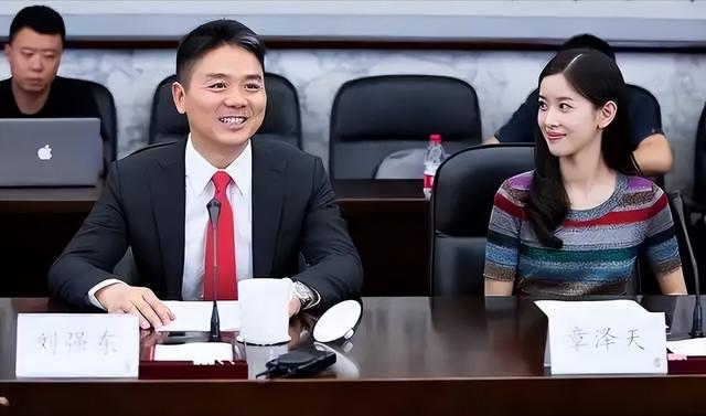 探花流出视频在线观看 章泽天手拿奶茶，章泽天奶茶照片？