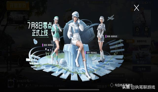 丝袜足交福利网址视频 一块钱多少虎牙币，虎牙1个币多少钱？