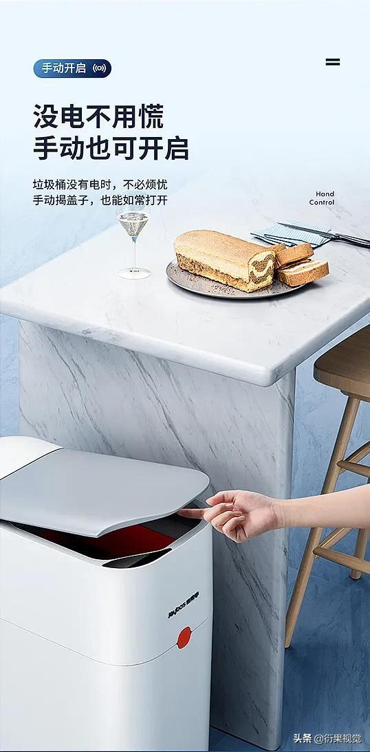 四虎免费在线观看白丝 电商设计师叫什么（一个好的电商设计师应该懂什么）