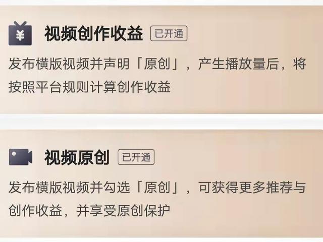 探花流出视频在线观看 怎么学拍摄剪辑后期（怎么学拍摄剪辑视频）