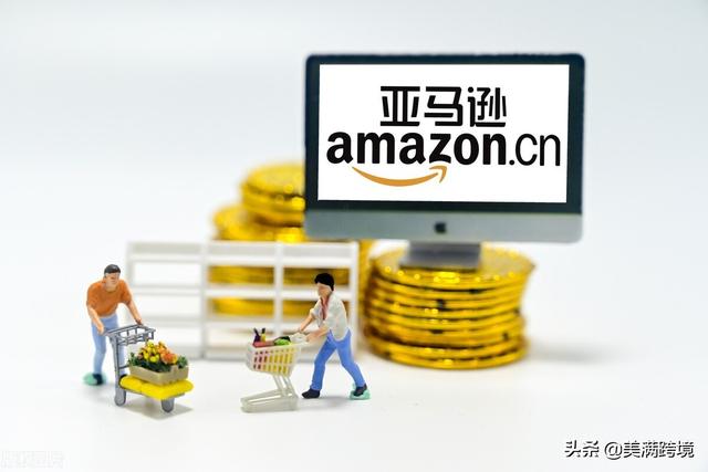 探花流出视频在线观看 跨境电商选品的技巧，跨境电商选品的常用方法有？