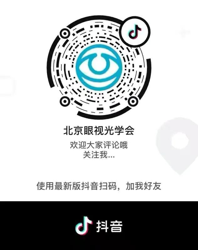丝袜足交福利网址视频 抖音果果，抖音果果妈？