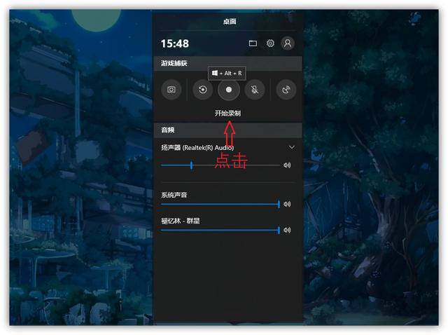 丝袜足交福利网址视频 不用itunes怎么导入视频（itunes怎么导入视频）