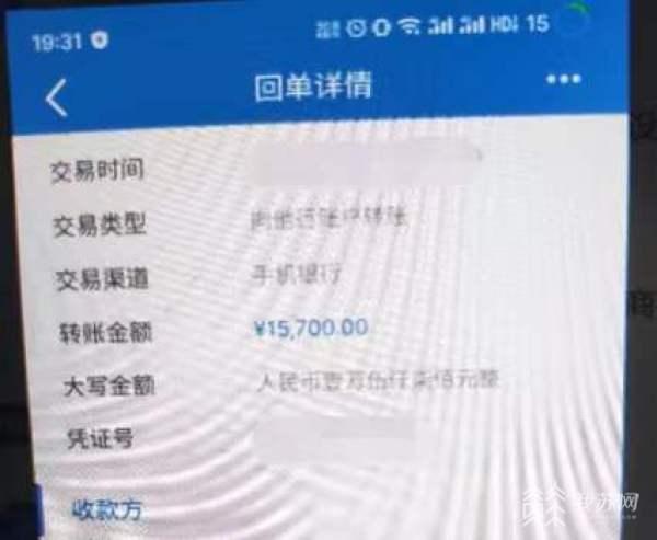 四虎免费在线观看白丝 男生网拍兼职，寄拍兼职是真的吗,要收费的？