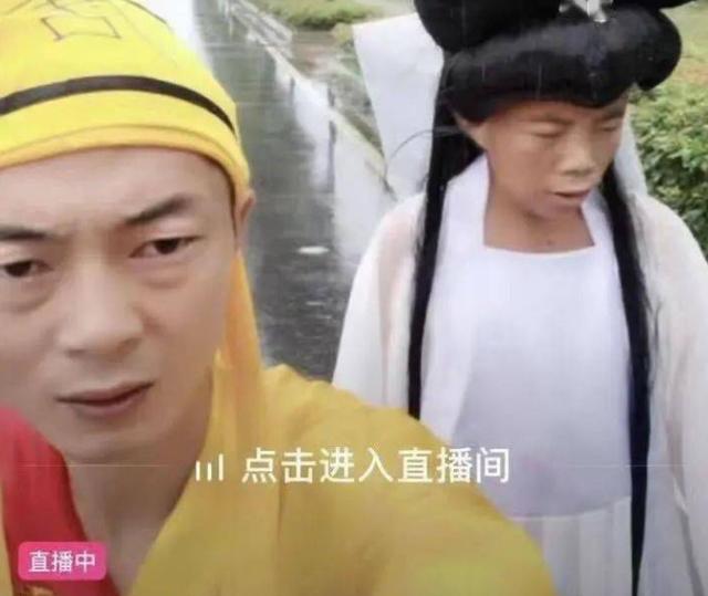 丝袜足交福利网址视频 徒步西藏直播靠什么挣钱的呢（徒步西藏直播靠什么挣钱的呀）