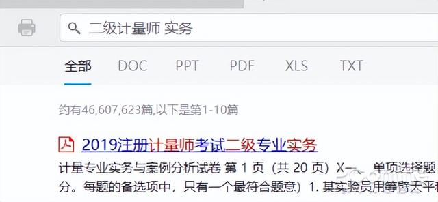 探花流出视频在线观看 无代码应用搭建平台（国内无代码开发平台）