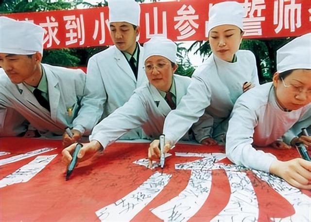 四虎免费在线观看白丝 非典那时候共死了多少人，非典发生在哪一年死了多少人？