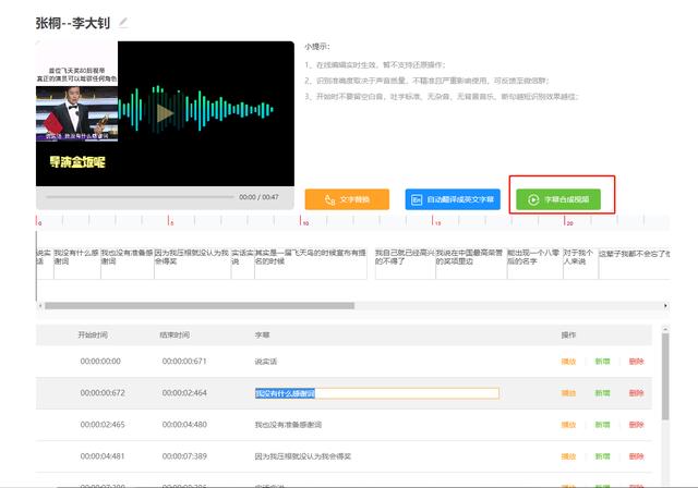 丝袜足交福利网址视频 抖音短视频去水印解析网站免费（抖音短视频去水印解析网站优米）