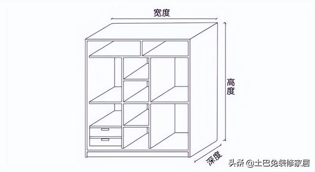 四虎免费在线观看白丝 京东付了定金没付尾款可以退定金吗（京东没支付尾款会退定金吗）