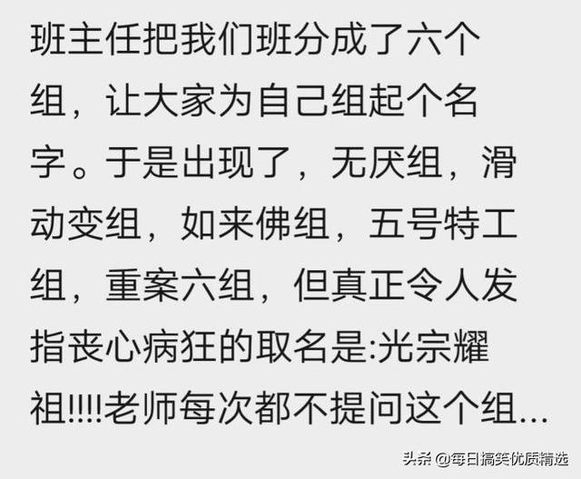 四虎免费在线观看白丝 淘宝评价福利传送门（淘宝的福利买家秀传送门）