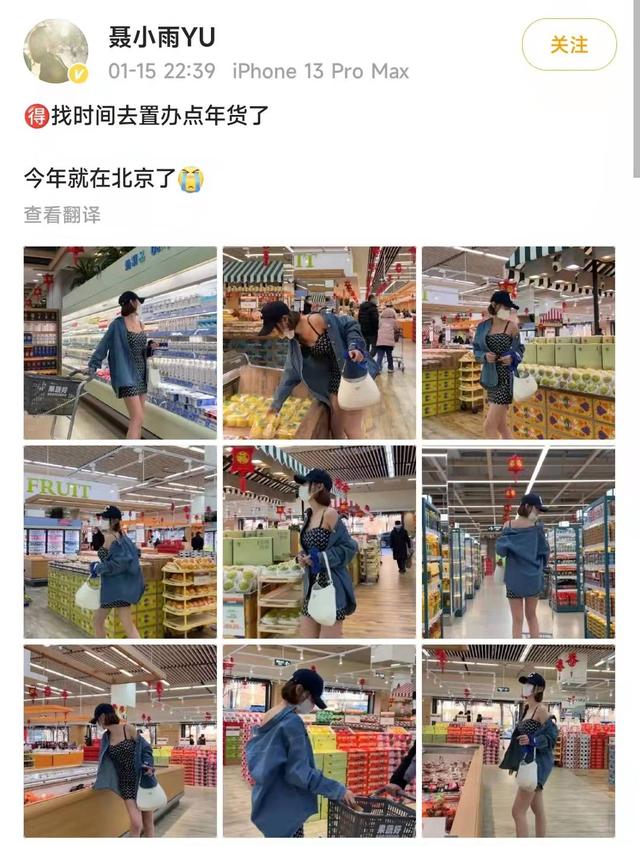 黑料不打烊2022最新地址是多少，黑料不打烊tttzzz官网？