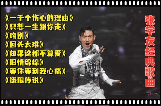 四虎免费在线观看白丝 单曲循环一首歌的朋友圈说说，听歌句子发朋友圈循环？
