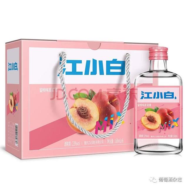 探花流出视频在线观看 白酒营销模式和营销策略，白酒营销模式和营销策略报告？