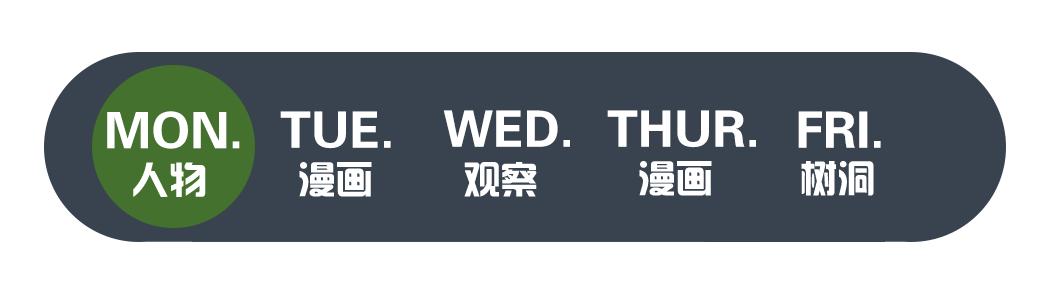 四虎免费在线观看白丝 匡威舌头总跑偏怎么系鞋带（匡威舌头总跑偏怎么解决办法）