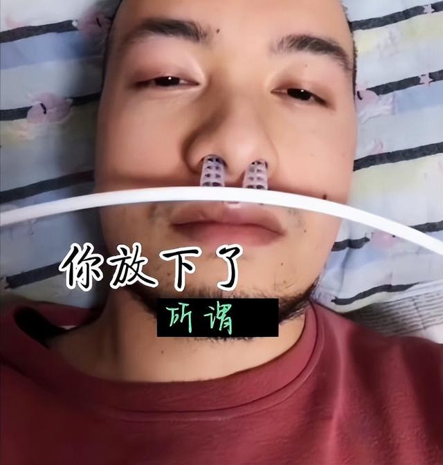 四虎免费在线观看白丝 抖音莫名其妙被注销，一个女孩注销抖音的原因？
