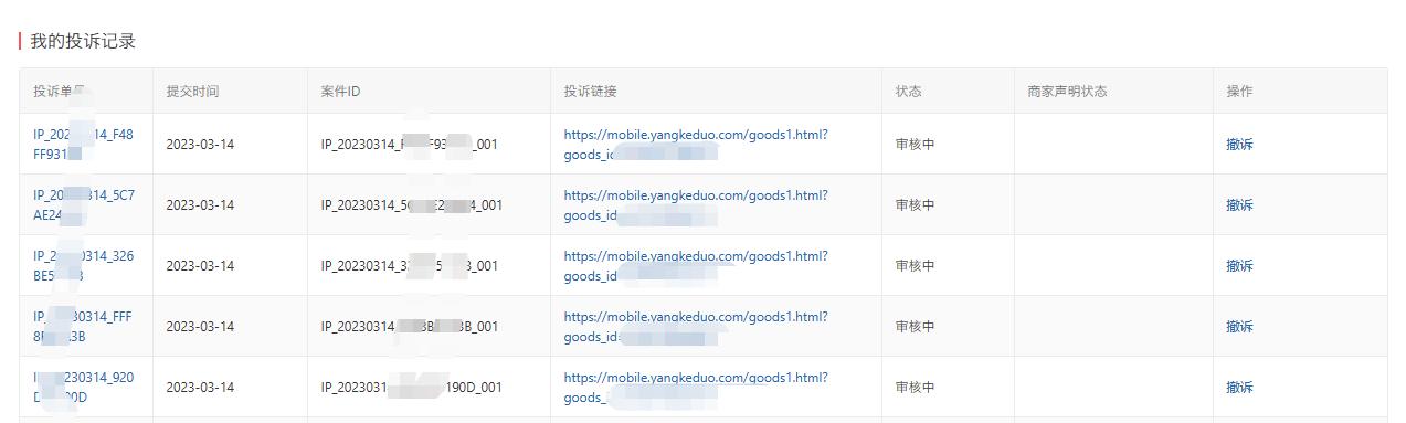 探花流出视频在线观看 护肤品京东和拼多多哪个货真，护肤品京东和拼多多哪个货真便宜？