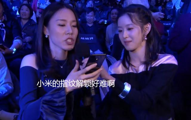 探花流出视频在线观看 章泽天手拿奶茶，章泽天奶茶照片？