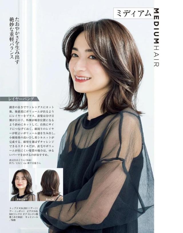 探花流出视频在线观看 男生纹理烫一般多少钱（男生纹理烫一般什么价位）