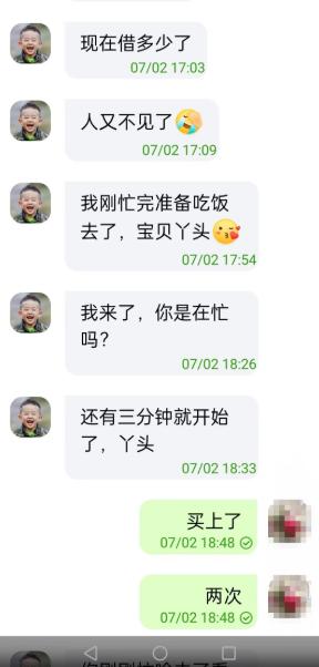 探花流出视频在线观看 女生陪人聊天赚钱违法吗，网上陪人聊天赚钱犯法吗？