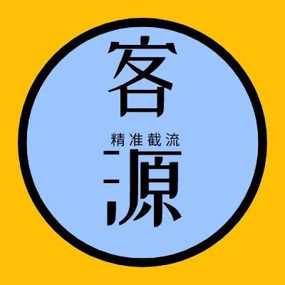 探花流出视频在线观看 生意参谋出租平台，生意参谋出租是怎么租？